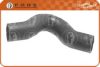 FARE SA 7985 Radiator Hose